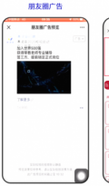 易路：多门店、跨区域，连锁餐饮企业如何练就“新质生产力”【文末免费领取方案】