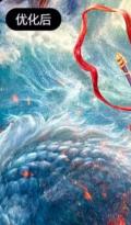芯片、屏幕都是“高定”：大宅宽厅标配海信新品U8Q