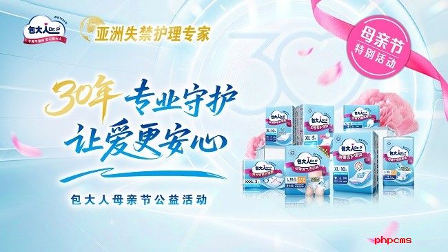 微信图片_20250509202421.jpg