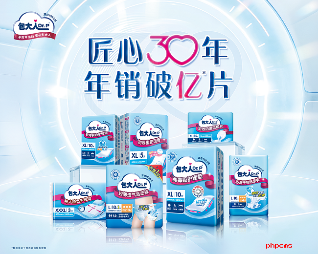 微信图片_20250509203404.png