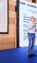 易路王天扬：连续7年获评人力资源科技影响力TOP人物，他做对了什么
