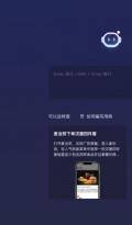 测试工程师会被AI取代？心测智能研讨会给出人机协同转型路径