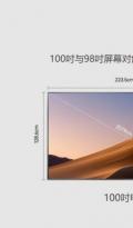 为什么98吋电视无法平替100吋？尺寸差一点，体验大不同