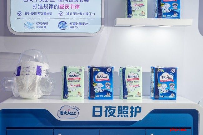 配图4.jpg