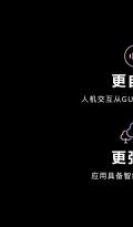 HDC2025丨华为发布鸿蒙智能体框架，全面迈入Agent时代