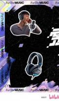 从C-800G到WH-1000XM6：索尼黑科技如何赋能华语原创音乐？