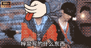 只会做饭的餐厅，混不进年轻人的饭圈？