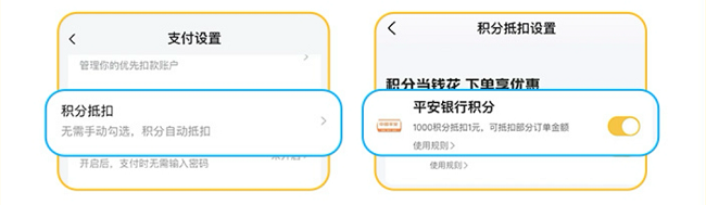 微信图片_20250715181816.png
