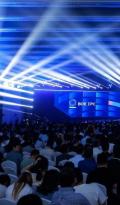 2025京东方全球创新伙伴大会隆重举行 AI焕新驱动产业质变跃迁