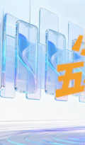 从“看得见”到“看得舒服”：高端OLED屏幕的下一个十年，藏在这家工厂里