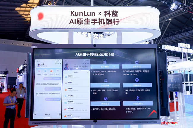 图片6.png