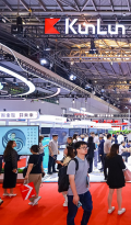 昆仑技术连续三年亮相中国国际金融展，助力金融行业智能化转型