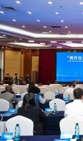 锻造新质生产力新引擎 三大创新背后的海尔探索