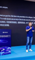 途鸽科技创始人张衡IOTE 2025最新演讲：AI赋能智能产业下的全球新范式