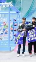 英特尔联动「扣子 AI 工坊」启动高校计划——让校园创意一键开挂