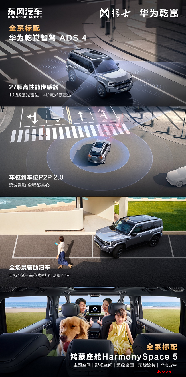 图片3.png