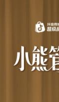 全场景体验重构用户价值，小熊电器的品牌跃升之路