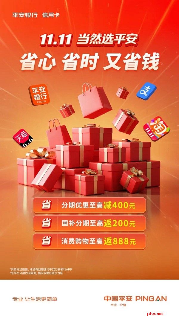 微信图片_2025-10-21_102051_845.jpg