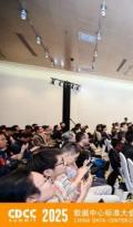 全球智慧 全链驱动｜CDCC维谛专场：解码AI2.0时代的智算基础设施升级路径