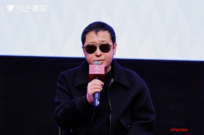 导演.jpg