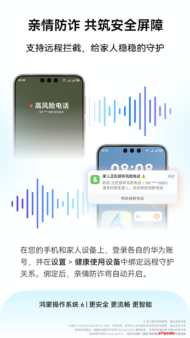 图片 4.png