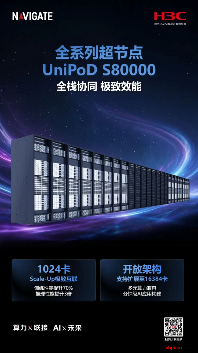 图片 1.png