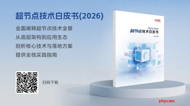 图片 4.png