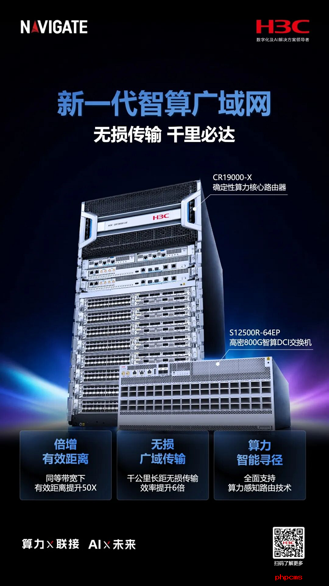 图片 2.png