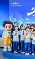 从这场直播洞察海尔教育公益背后的长期主义