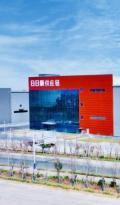 日日顺获评全球首座大件供应链韧性灯塔