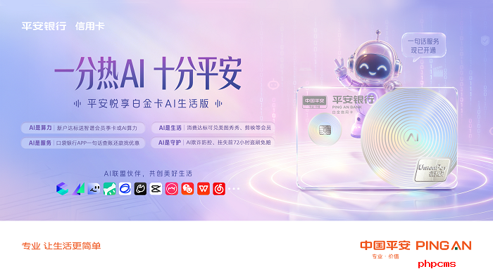 微信图片_20260717110952_5723_40.png