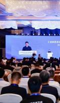 工业和信息化部人形机器人与具身智能标准化技术委员会2026年度全体会议暨“标准周”活动在浙江绍兴召开