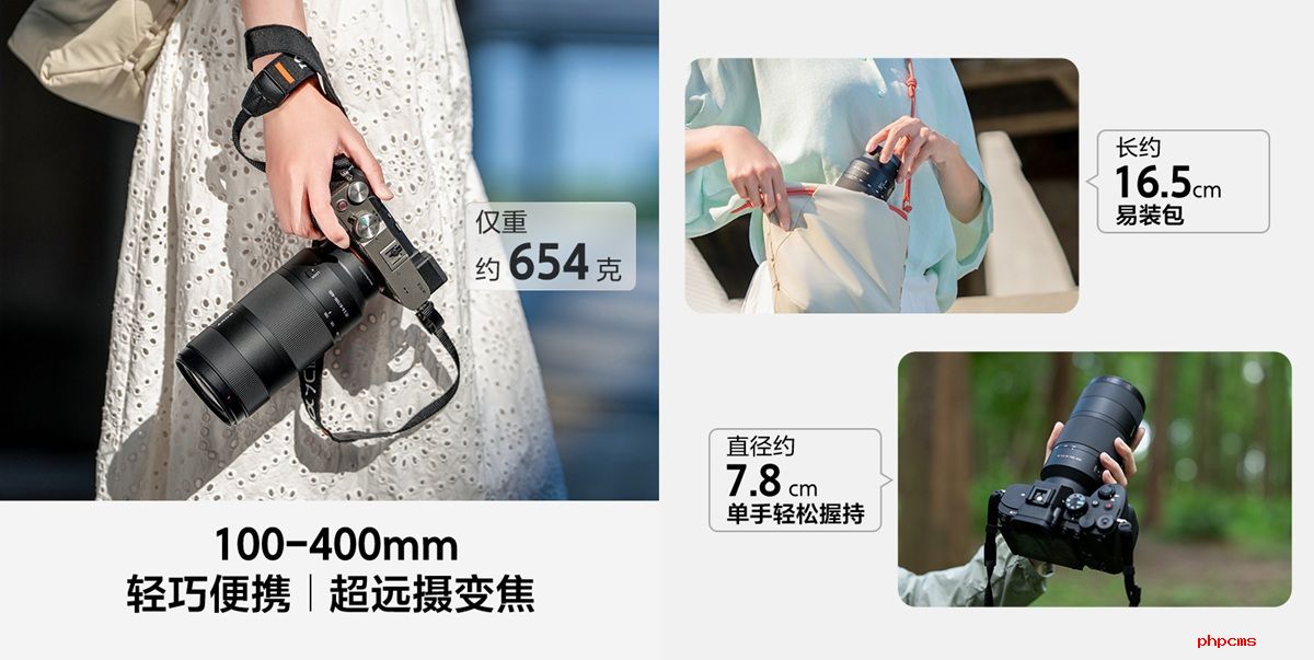 2 轻巧便携A.jpg