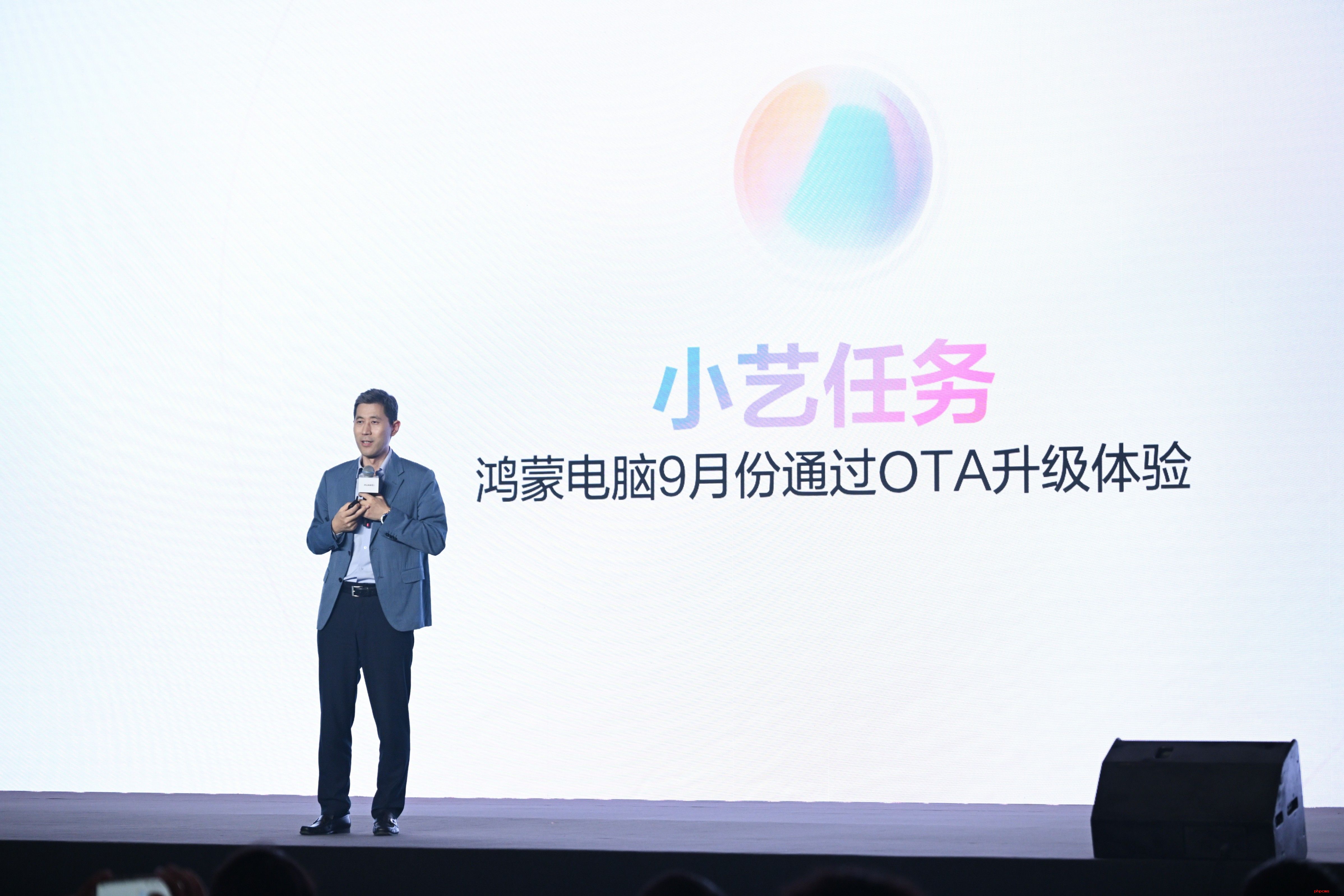 4小艺任务 OTA.jpg