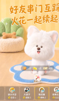腾讯Q2财报出炉：QQ月活连续两季度增长，产品调整持续推进