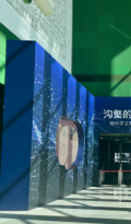 “沟壑的交响”启幕中国科技馆：天桥脑科学研究院十年深耕科学传播，携手共绘“未尽的连接”