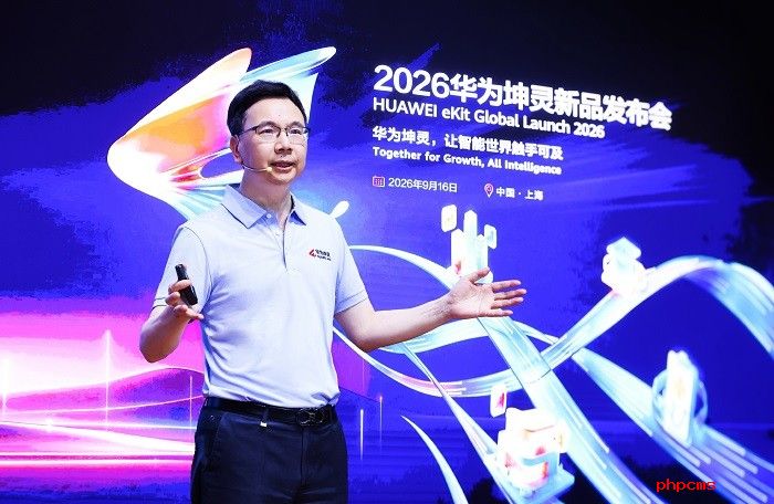 微信图片_20260916171344_3353_215.jpg