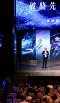 华硕破晓新品矩阵亮相，英特尔酷睿 Ultra 以端侧 AI 算力赋能高效办公落地
