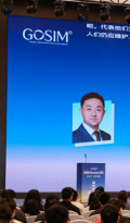 DHH & 任旭东共话 Agent 时代的协作与创新 | GOSIM Shenzhen 2026