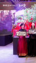 如影破刃，致达本心！致态携手《影之刃零》共赴影境